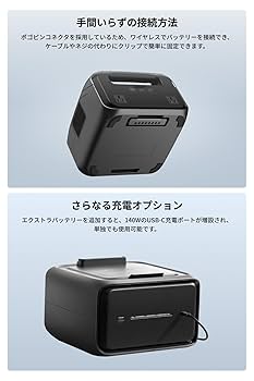 EcoFlow  3 Max Plus ポータブル電源 Amazon.co.jp: EcoFlow ポータブル電源 DELTA 3 Max Plus 2048Wh